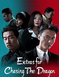 Extras for Chasing The Dragon