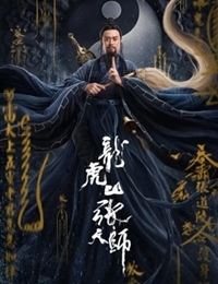 Taoist Master