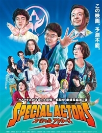 Special Actors